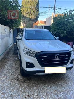 شانجان هنتر